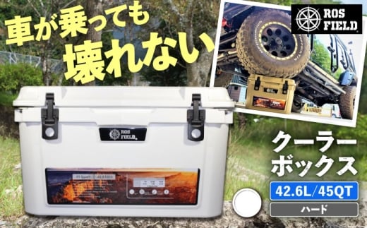 ROS FIELD クーラーボックス ホワイト ハード 42.6L / 45QT  / クーラーボックス 保冷力 キャンプ アウトドア 災害 防災グッズ 防災 釣り 海水浴 容量 軽量 人気 おすすめ コンパクト 折りたたみ 大型 小型 車載 保冷剤 ハード ソフト 防水 持ち運び 耐久性 /  恵那市 / ROYAL STAGE [AUEB023]