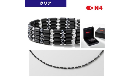 ON4　オンフォー TYPE-C クリア　タイリッシュ軽量 磁気ネックレス 管理医療機器【1655758】 2240659 - 大阪府和泉市