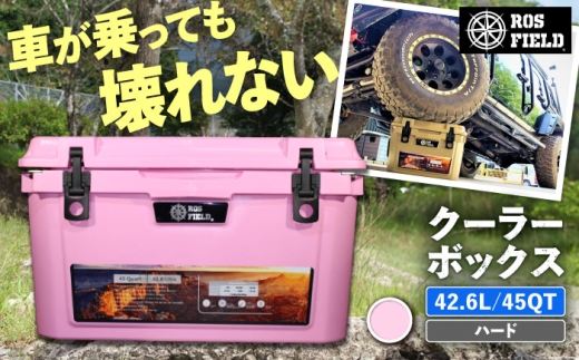 ROS FIELD クーラーボックス ピンク ハード 42.6L / 45QT / クーラーボックス 保冷力 キャンプ アウトドア 災害 防災グッズ 防災 釣り 海水浴 容量 軽量 人気 おすすめ コンパクト 折りたたみ 大型 小型 車載 保冷剤 ハード ソフト 防水 持ち運び 耐久性 /  恵那市 / ROYAL STAGE [AUEB021]