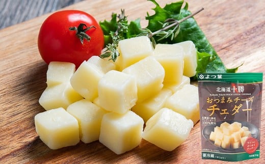 「よつ葉」北海道十勝 おつまみチーズ チェダー 30g×2個[B144]