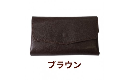 クラッチーノ ネクスト2　小型長財布（ブラウン）