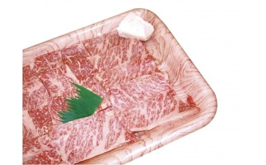 オリーブ牛焼肉セット 393764 - 香川県善通寺市
