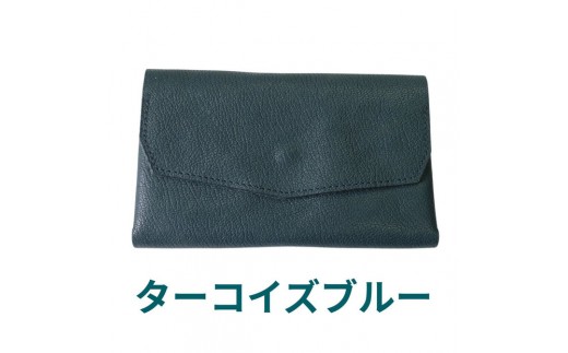 クラッチーノ ネクスト2 小型長財布(ターコイズブルー) 2241514 - 徳島県徳島市