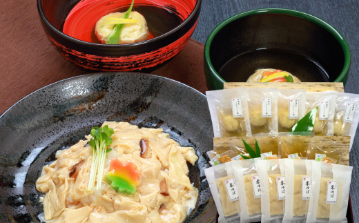 湯葉どんぶりの素(5食)と甘えび新丈椀(5食)セット