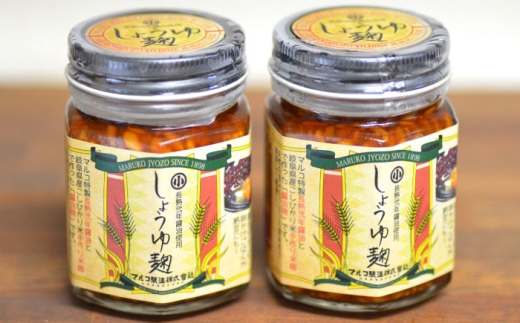 生しょうゆ麹　5個セット
