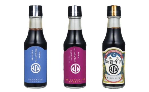 クラフト醤油5本セット
