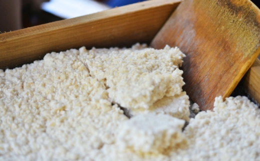 飛騨美濃すぐれもの 百年伝承味噌 1.5kg