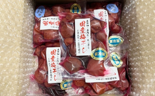 国産小粒梅干し 計900g（180g×5P）