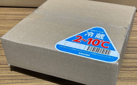 国産小粒梅干し 計900g（180g×5P）