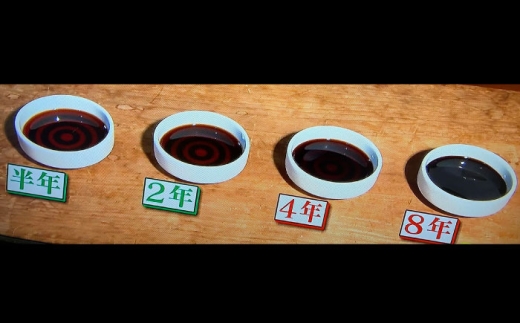 クラフト醤油5本セット