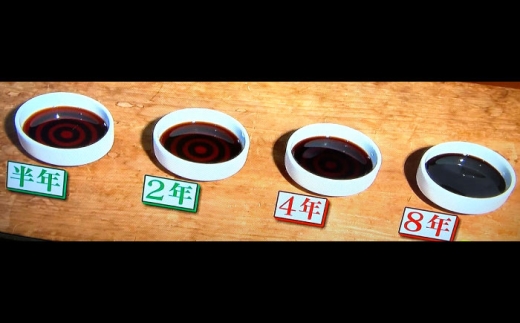 からだが喜ぶ醤油(長熟1年半)　1L×3本