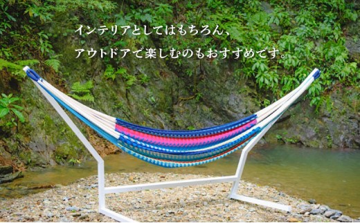 室内のインテリアとしてはもちろん、アウトドアで楽しむのもどちらもオススメ | 方舟 ハンモック 沖縄 宜野湾市 送料無料　