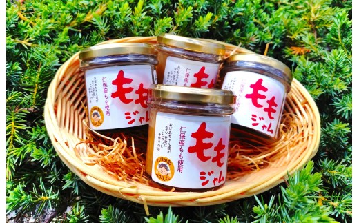D217 仁保産の桃がたっぷり！ももジャム4個セット