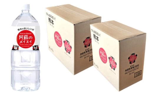 熊本 阿蘇のメイスイ 2L × 6本 2ケース 天然水 水 ミネラルウォーター 保存 2年 【丸富産業株式会社】 [AYDB006]