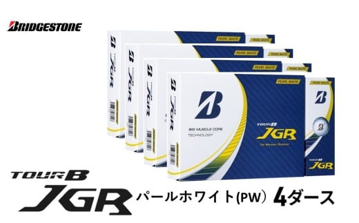 ゴルフ 23TOUR B JGR 4ダースセット ゴルフボール ボール ブリヂストン ダース セット【パールホワイト(PW）4ダース】[№5689-0859]