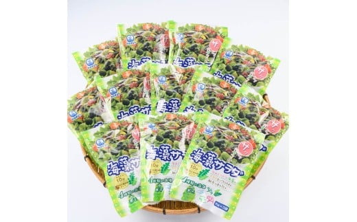 海藻を食べよう！ 海藻サラダ (合計12袋・1袋3P入) 海藻 寒天 小分け 常温 個包装 ヘルシー ダイエット カロリーオフ サラダ 酢の物 スープ 【opbd008】【山忠】 2245116 - 大分県大分県庁