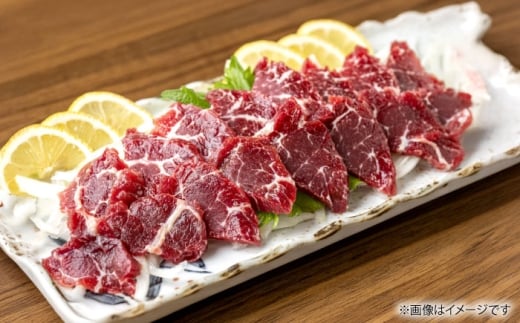 熊本 霜降り 馬刺し 約800g （約100g×8P）【合同会社 たべたせいか】 [AYCB099] 2244871 - 熊本県合志市