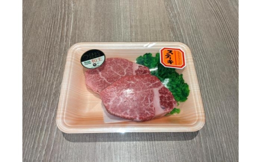 くまもと 黒毛和牛 和王 ヒレ ステーキ 約480g（約160g×3枚）【菊池地域農業協同組合】 [AYBR020] 2244841 - 熊本県合志市
