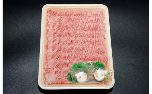 くまもと 黒毛和牛 和王 ロース すき焼き用 約800g（約400g×2P）【菊池地域農業協同組合】 [AYBR025] 2244846 - 熊本県合志市