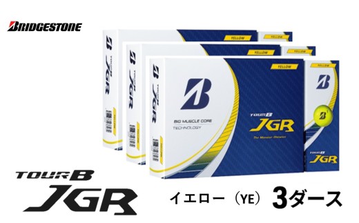 ゴルフ 23TOUR B JGR 3ダースセット ゴルフボール ボール ブリヂストン ダース セット【イエロー（YE）3ダース】[№5689-0848]