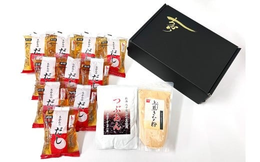 広島 ちから うどんとおはぎの店 素材セット 2047337 - 広島県広島市