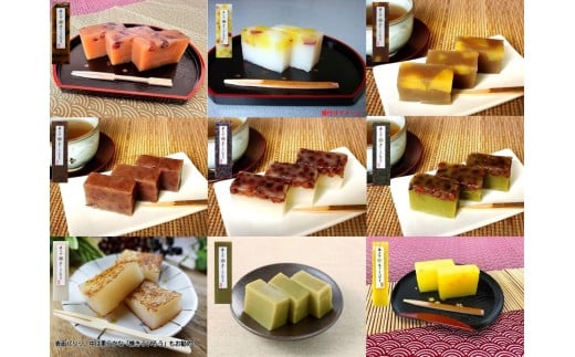 1094 桃太郎製菓 本くず 上りういろう　選べる　食べ比べ３点セット 外郎 お土産 手土産 ギフト 取り寄せ 和菓子 スイーツ 銘菓 老舗 