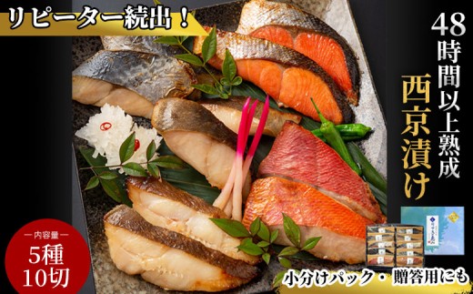 fc-01-002 三陸麻生　熟成の旨味　