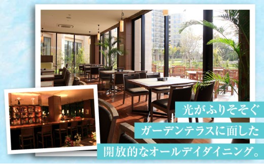光がふりそそぐガーデンテラスに面した開放的なダイニング | 沖縄 宜野湾市 送料無料