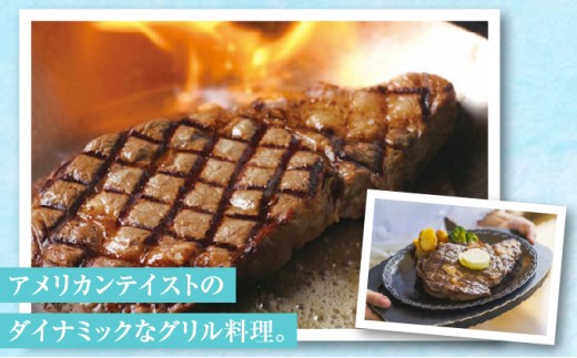 アメリカンテイストのダイナミックなグリル料理 | 沖縄 宜野湾市 送料無料