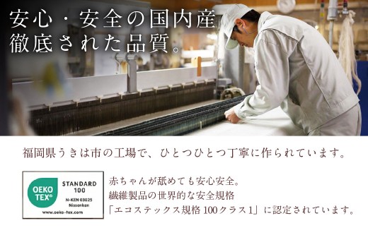 龍宮 介護綿(15×11.5cmサイズ)1kg入り×6個