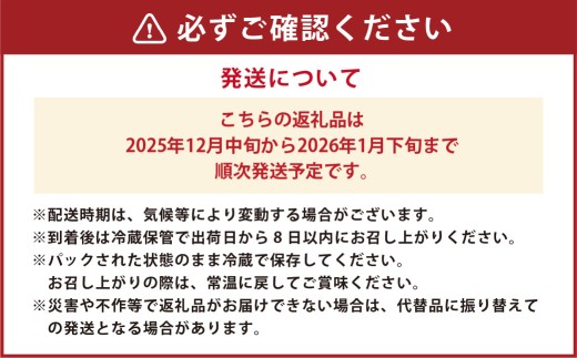 【先行予約】西見柿農園 冷蔵富有柿 12玉から15玉