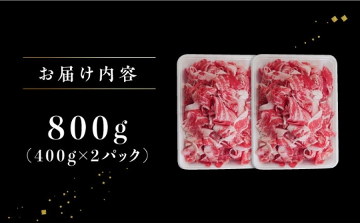 牛丼や炒めものなど日々の食卓に重宝！
