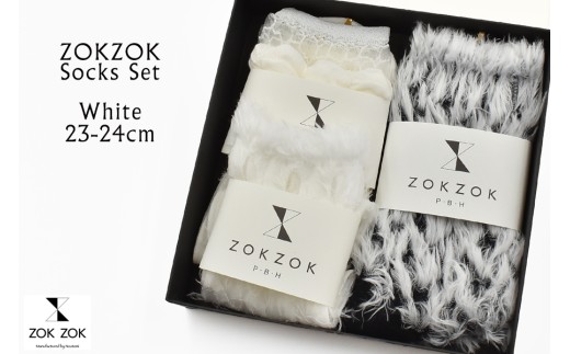 上質感を足にまとうラグジュアリーソックス ZOKZOK 3足セット (ホワイト系) /// 靴下 くつした くつ下 ソックス 足元 ラグジュアリー 婦人 レディース 女性  セット 母の日 ファッション おしゃれ 日本製 奈良県 広陵町