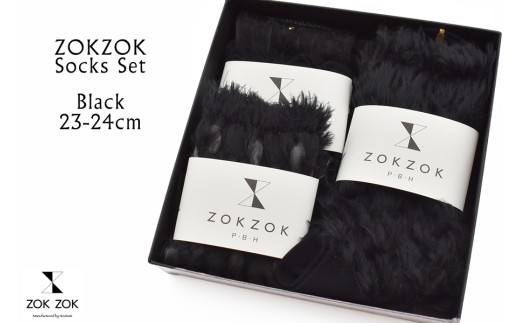 上質感を足にまとうラグジュアリーソックス ZOKZOK 3足セット (ブラック系) /// 靴下 くつした くつ下 ソックス 足元 ラグジュアリー 婦人 レディース 女性  セット 母の日 ファッション おしゃれ 日本製 奈良県 広陵町