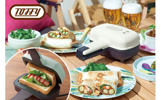 Toffy ハーフホットサンドメーカーK-HS3　カラー：アッシュホワイト　【 ホットサンド 家電 クッキング ランチ カフェ 朝食 キッチン コンパクトサイズ 】 2248256 - 東京都江東区