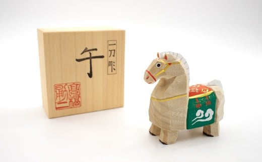 H-7.【新年のお祝いに】2026干支「午」　大