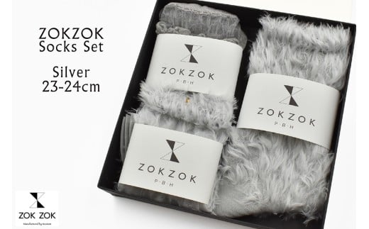 上質感を足にまとうラグジュアリーソックス ZOKZOK 3足セット (シルバー系) /// 靴下 くつした くつ下 ソックス 足元 ラグジュアリー 婦人 レディース 女性  セット 母の日 ファッション おしゃれ 日本製 奈良県 広陵町