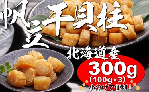 ※画像はイメージです