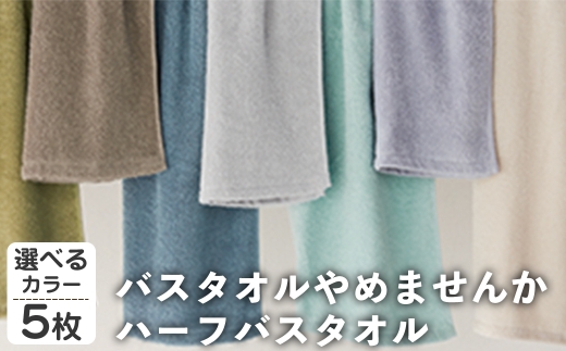 アイテムID:445647の画像1枚目