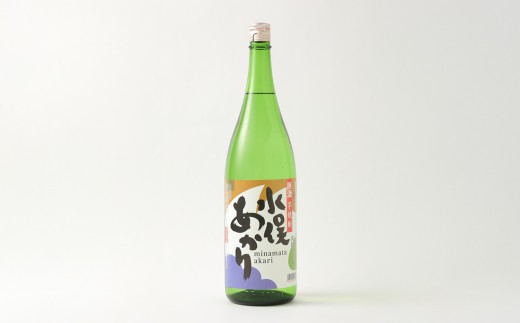 水俣限定 芋焼酎 水俣あかり 飲み比べ
