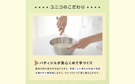 佐賀県佐賀市のふるさと納税 人気のバスクチーズケーキ食べ比べセット：B140-004