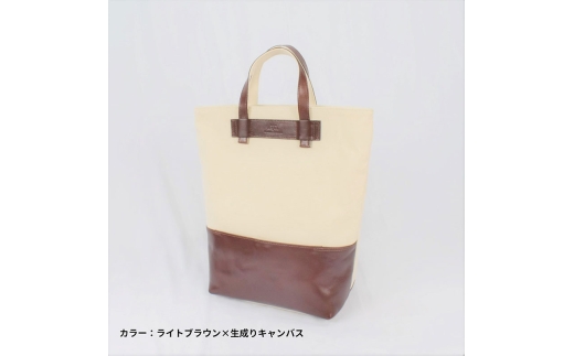 レディース　国産　キャンバスリュックサック　7M7-1048（ナチュラル×ライトブラウン）