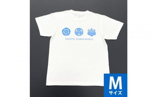 オリジナル【三英傑家紋Tシャツ】Mサイズ（ホワイト）／名古屋刀剣博物館 2249178 - 愛知県名古屋市
