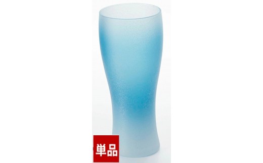 みよし漆器本舗 紀州塗り ぬりもん de Verre ビアグラス クールグラデーション 単品 ブルー 335ml