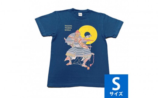 オリジナル【加藤清正Tシャツ】Ｓサイズ（ネイビー）／名古屋刀剣博物館 2249359 - 愛知県名古屋市