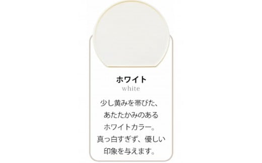 みよし漆器本舗 半月盆 36cm 食洗機対応 滑り止め 加工 軽量 お盆 トレー 北欧風 洗える リバーシブル 両面仕様 ホワイト