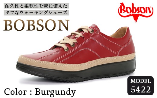 BOBSON 5422 （BURGUNDY） 26.5cm 3E | 靴 紳士靴 メンズ シューズ ビジネス カジュアル ファッション 革靴 牛革 皮製品 日本製 高機能シューズ ブルゴーニュ ワインレッド 赤 濃い赤 バーガンディ 濃褐色