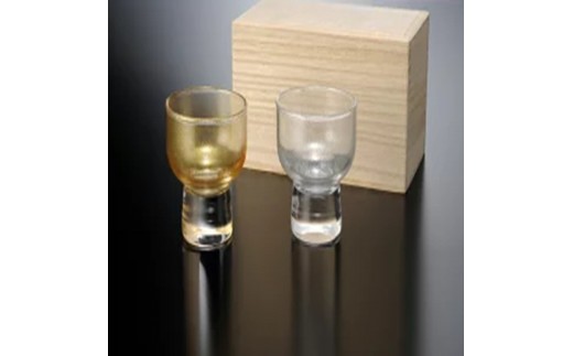 みよし漆器本舗 お猪口 ペアセット 紀州塗り ぬりもん de Verre 盃 涼金・涼銀 ペア 70ml