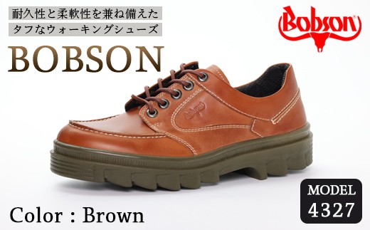 BOBSON 4327 （BROWN） 28cm 3E | 靴 紳士靴 メンズ シューズ ビジネス カジュアル ファッション 革靴 牛革 皮製品 日本製 高機能シューズ 茶色 ブラウン