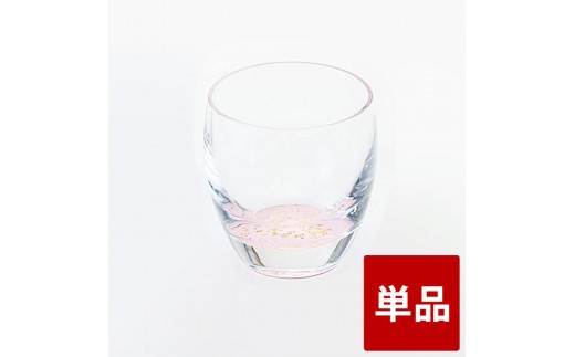 みよし漆器本舗 紀 州塗り ぬりもん de Verre 冷酒グラス きらり 単品 ピンク 100ml